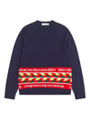 Comme Des Garçons Shirt Patterned Sweater - Comme Des Garçons Shirt | Le Block Lyon