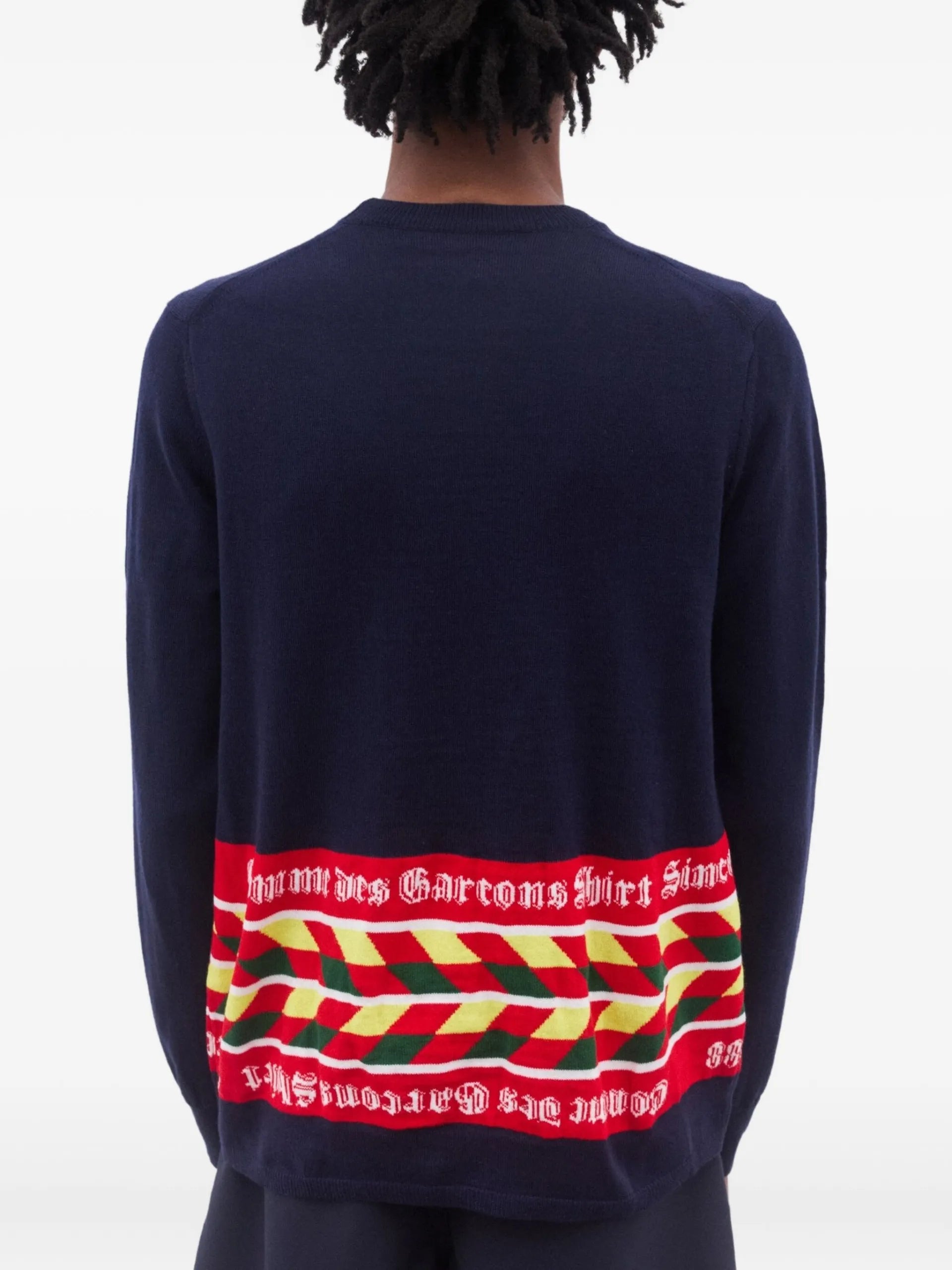 Comme Des Garçons Shirt Patterned Sweater - vue 4 - Comme Des Garçons Shirt