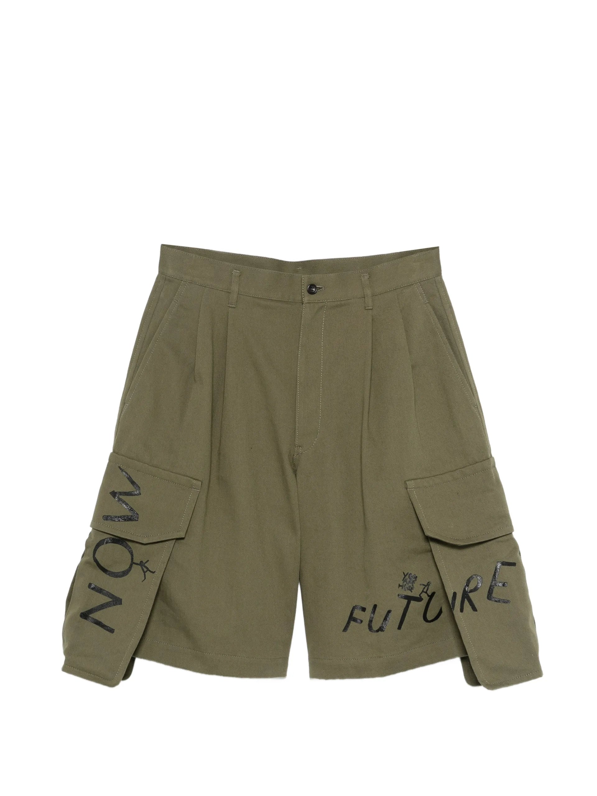 Comme Des Garçons Shirt Cargo Printed Shorts FQP504 Vue 1