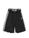 Adidas X Willy Chavarria Logo-embroidered Mesh Shorts - adidas | Le Block Lyon