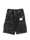Maison MIHARA YASUHIRO Cargo Shorts A16PT044 Vue 1