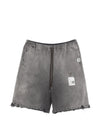 Maison MIHARA YASUHIRO Drawstring Frayed Shorts J16SP724 Vue 1