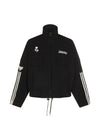 Adidas X Willy Chavarria Embroidered Jacket KW1732 Vue 1