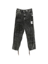 Maison MIHARA YASUHIRO patchwork corduroy trousers coloris Grey